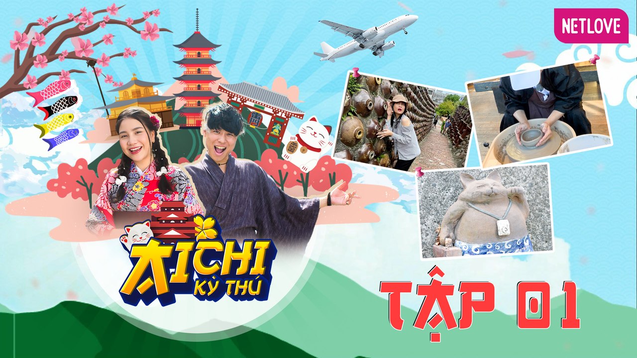 Du Hành Ký Ức | Aichi Kỳ Thú - Tập 01