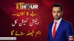 11th Hour | Waseem Badami | ARY News | 22nd November 2023