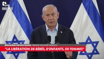 Benjamin Netanyahou : «Nous allons faire la guerre ensemble et nous la gagnerons ensemble»