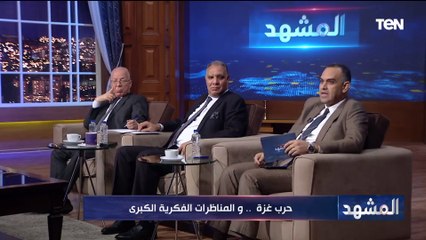 الكاتب علاء الغطريفي يكشف أبرز ملامح الانكسار الذي تعرضت له إسـ ـرائيل بعد 7 أكتوبر وسر قبول الهدنة