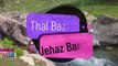 Thal bazar to jahaz banda kumrat valley full guide | Jahaz banda full tour guide