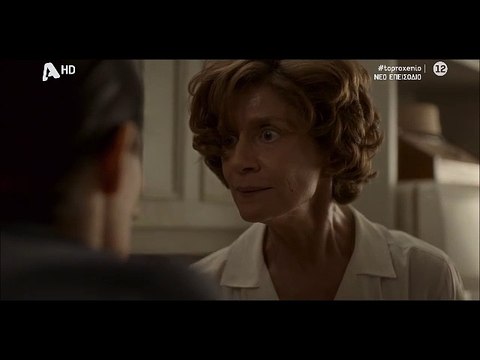 Το προξενιό της Ιουλίας: Αποθέωση για την Άννα Μάσχα ως κακιά Χάδω - «Tι ερμηνειάρα, respect»