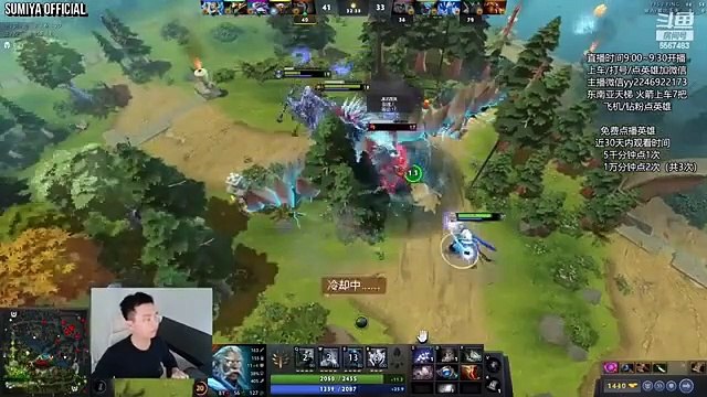 Even Primary School Essay is Longer than this Patch note | Sumiya Stream Moment 4020