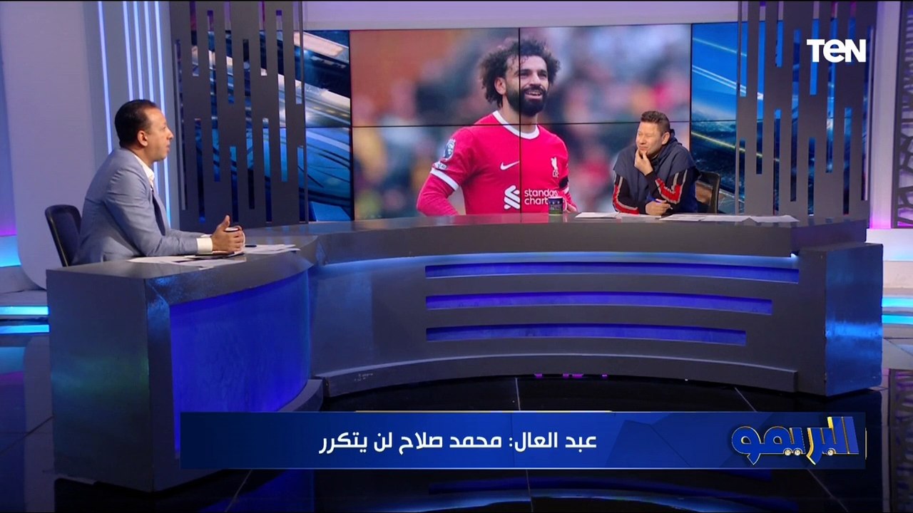 "أحسن مدير في مصر".. رضا عبد العال يعلق على طرح إسم سيد عبد الحفيظ لتولي إدارة الكرة بالمنتخب الوطني ⚽️