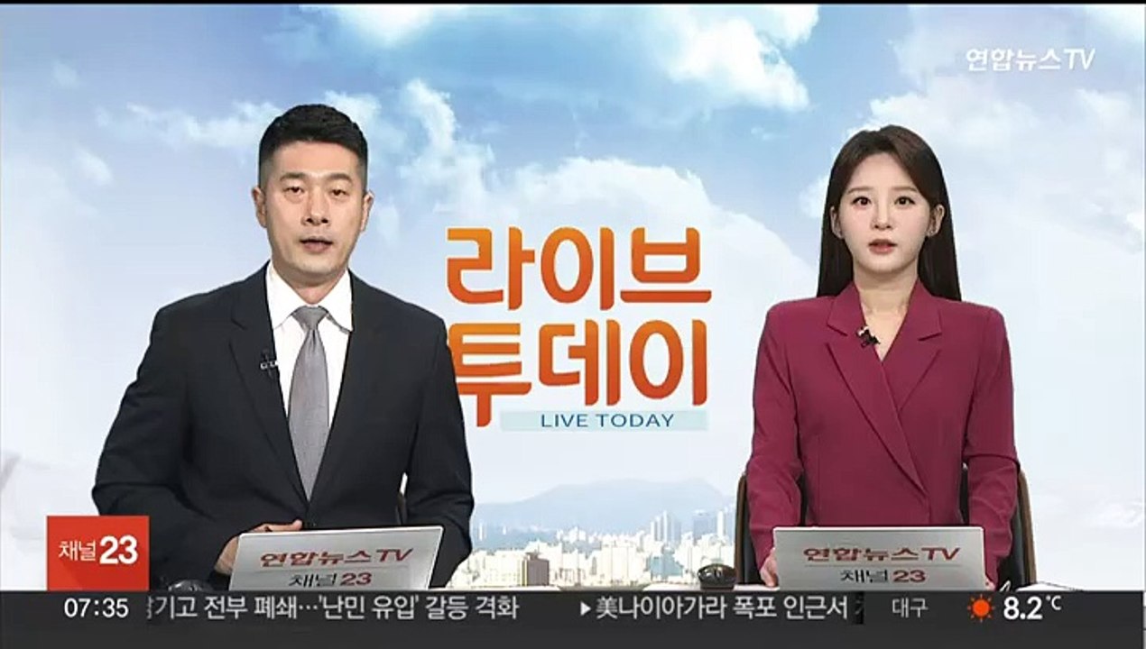 나토 "北 군사위성 발사 강력 규탄…韓 등과 연대"