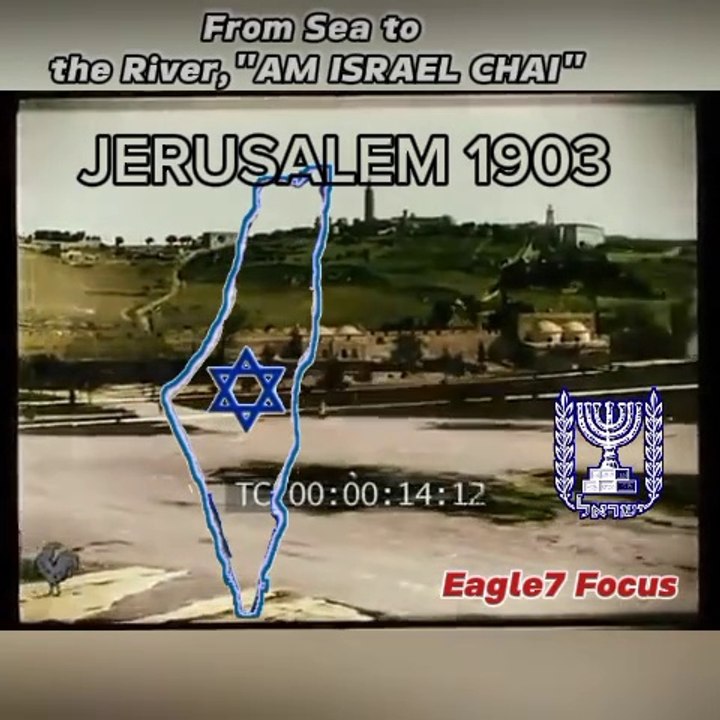 AM ISRAEL CHAI | JERUSALEM 1903 VIEW.