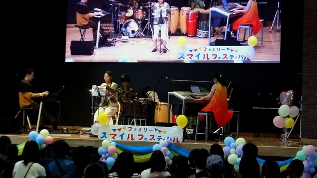 Tablets Used For Sheet Music in Japan