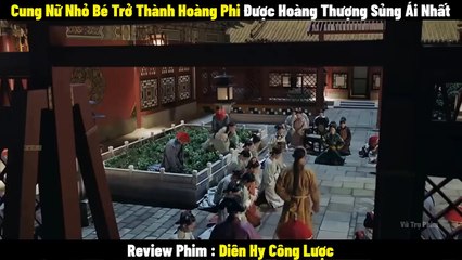 Diên Hy Công Lược