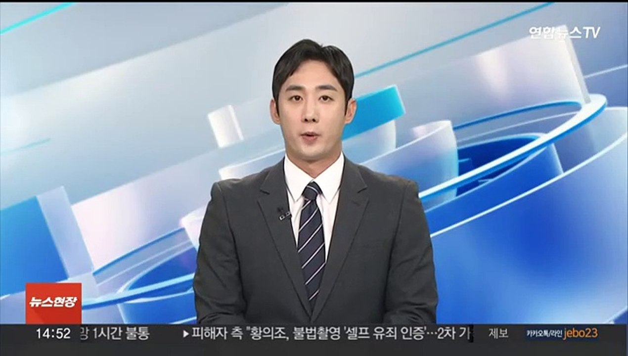3분기 가계 월평균 소득 503만원…작년 동기대비 3.4%↑