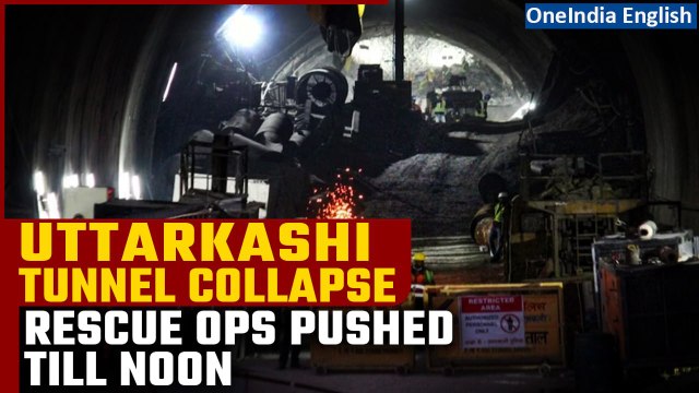 Uttarkashi Tunnel Collapse: Final leg of rescue operations paused, to resume post noon | Oneindia