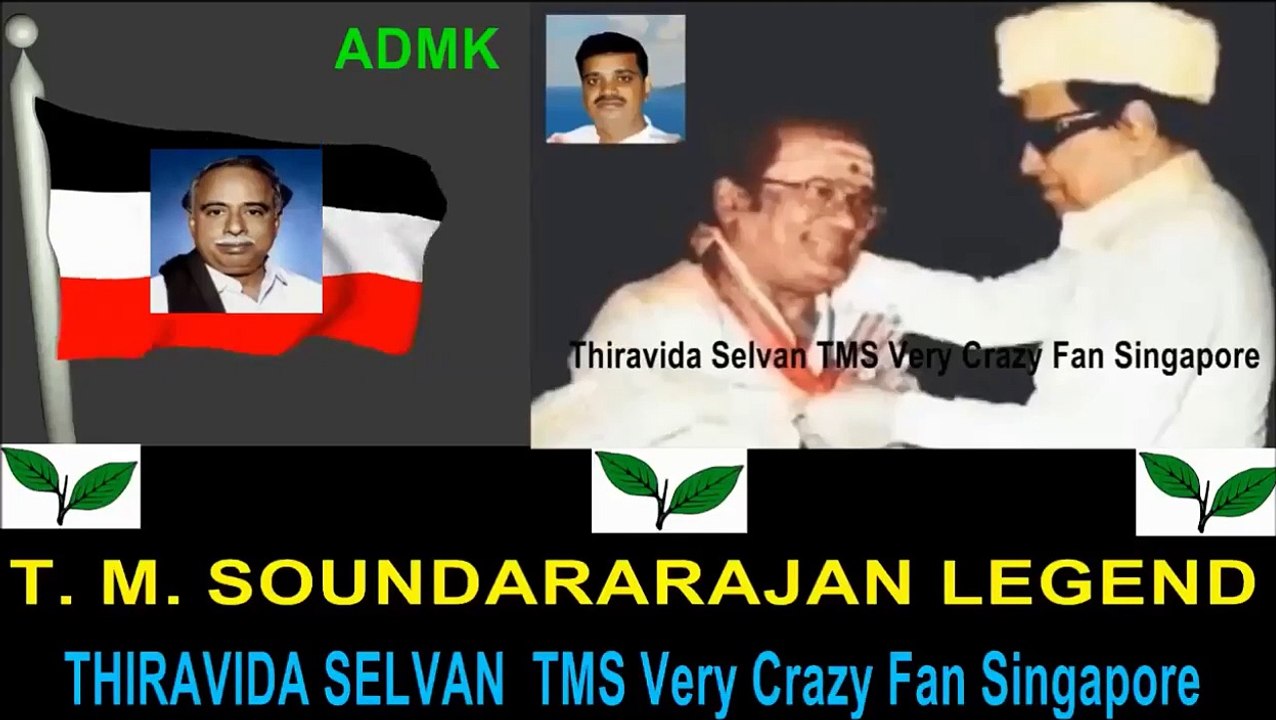 T  M  SOUNDARARAJAN LEGEND...  & VOL 6491  ADMK