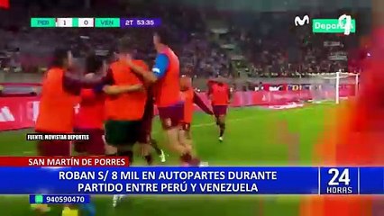 SMP: roban autopartes de vehículos valorizadas en S/8 mil durante el partido de la selección peruana