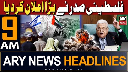 ARY News 9 AM Headlines 23rd November 2023 |     