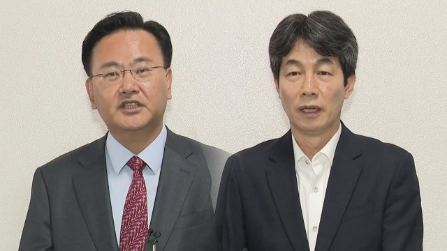 [더뉴스] 국정원 北 발사 성공에 러시아 지원 정황...핵실험 징후는 아직 / YTN