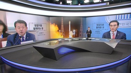 9.19 효력정지 "범법자들 활개치는 꼴"vs."정상으로 바로잡는 것" [앵커리포트] / YTN