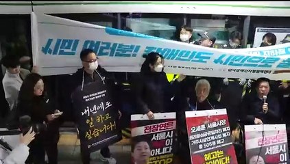 [이시각헤드라인] 11월 23일 뉴스현장