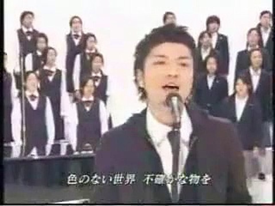 虹 (森山直太朗・御徒町凧の曲)  森山直太朗 音楽 歌,  Niji Naotaro Moriyama, music song