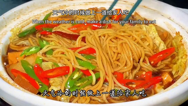 Chinese cuisine recipe, stewed cabbage and tofu with vermicelli, spicy and delicious, tofu tender