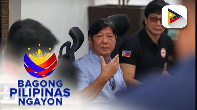 PBBM, inalam ang sitwasyon ng mga residenteng apektado ng pagbaha dahil sa malakas na pag-ulan dulot ng shear line