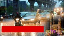 Hyderabad Rain's | హైదరాబాద్‍లోని పలు ప్రాంతాల్లో Rain | Telugu Oneindia