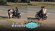 น้องหมามาส่งพี่ที่โรงเรียน เห็นอะไรแบบนี้แล้วรู้สึกมีความสุขมาก !