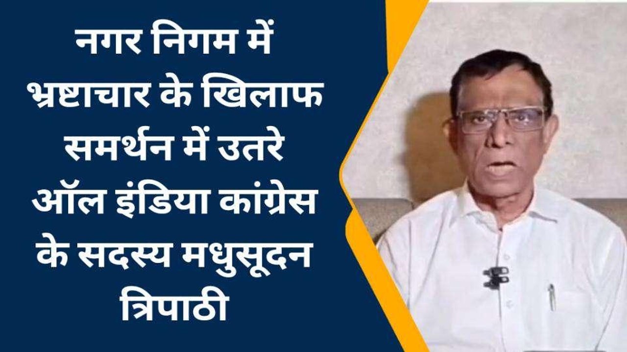 गोरखपुर: पीड़ित ठेकेदार का ऑल इंडिया कांग्रेस के सदस्य मधुसूदन ने किया समर्थन