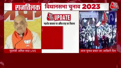 41 lives still stuck inside the tunnel, rescue continues