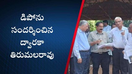 తిరుపతి జిల్లా: త్వరలో రోడ్డుపైకి 1000 ఎలక్ట్రిక్ బస్సులు - ఆర్టీసీ ఎండీ