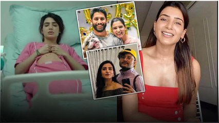 Samantha జీవితంలో కొత్త కోణం.. తల్లిగా తన జీవితం | Telugu Filmibeat