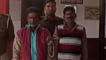 शाहजहांपुर: पुलिस ने धोखाधड़ी कर वसीयत बनवाने के मामले में दो लोगों को किया गिरफ्तार