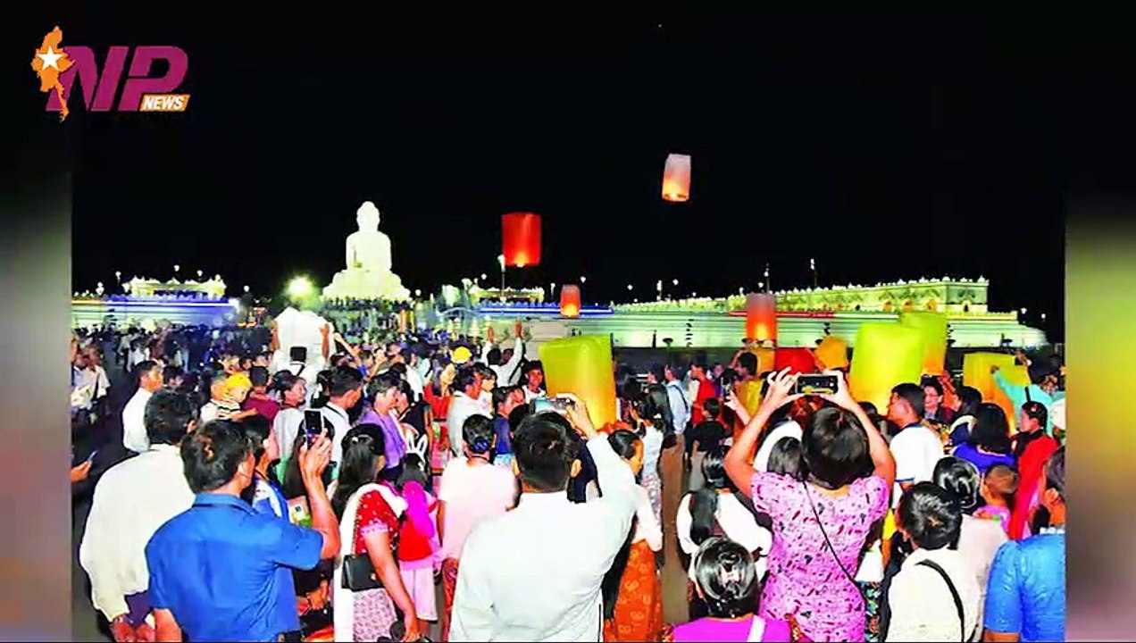 ၂၄ နာရီအတွင်းဖြစ်ပွားခဲ့သည့် ပြည်တွင်းနှင့် ပြည်ပက  ထူးခြားဖြစ်စဥ် သတင်းထူးများ