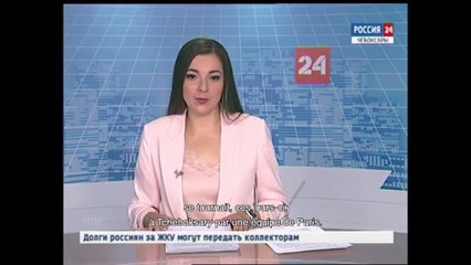 Mes chers espions (2020) - Bande annonce