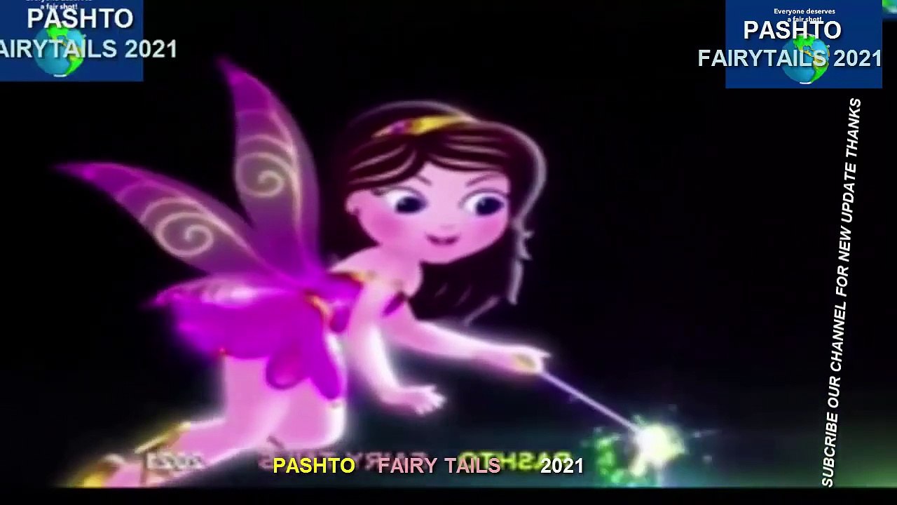 DWA KARGHAN PASHTO FAIRY TAILE PASHTO CARTOON KAHANI QISSA