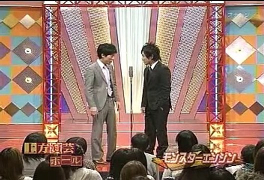 モンスターエンジン - 上方演芸ホール 20100307