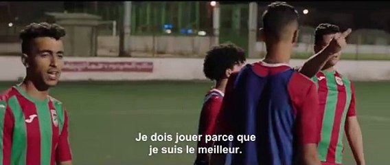 Amel & les fauves (2021) - Bande annonce