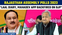 Rajasthan Assembly Elections 2023| Watch How CM Gehlot Targets BJP, PM Modi | Oneindia News