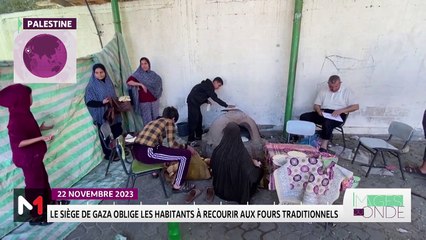 Images du monde - 23/11/2023