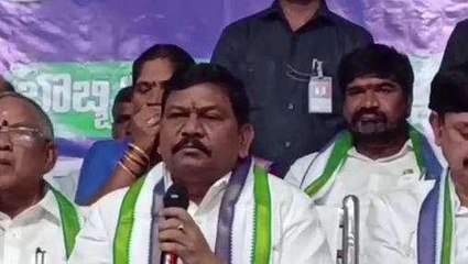 విజయనగరం జిల్లా: "రూ.1.06 లక్షల కోట్లు ఖర్చు పెట్టాం"