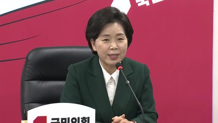 與 혁신위 강연한 양향자 "정책연대 가능, 합당 아냐" / YTN