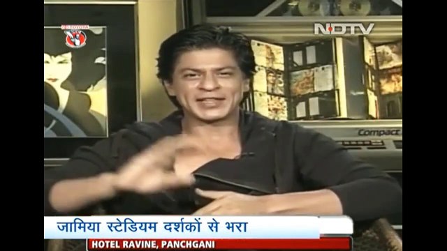 Shahrukh Khan's interview after Toyota University Cricket Championship final match