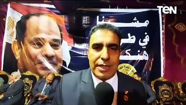 مؤتمر حاشد لحزب حماة الوطن بالبحيرة لدعم المرشح الرئاسي عبد الفتاح السيسى فى الانتخابات القادمة