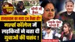 Rajasthan Election में लड़कियों ने किसे बताया अगला सीएम | Ashok Gehlot | Jaipur | वनइंडिया हिंदी