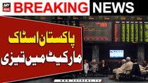 Good news from Pakistan Stock Exchange -  