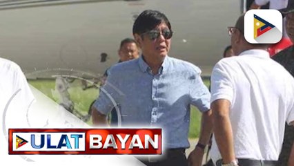 PBBM, pinasisiguro ang pagbibigay ng tulong sa mga apektado ng shear line