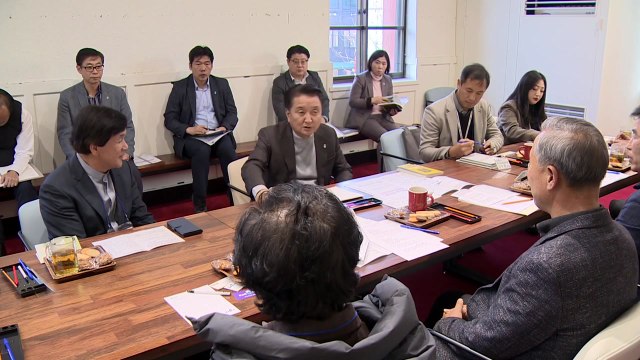 [충북] 충북, 민간 정원 활성화 논의... 적극 지원 / YTN
