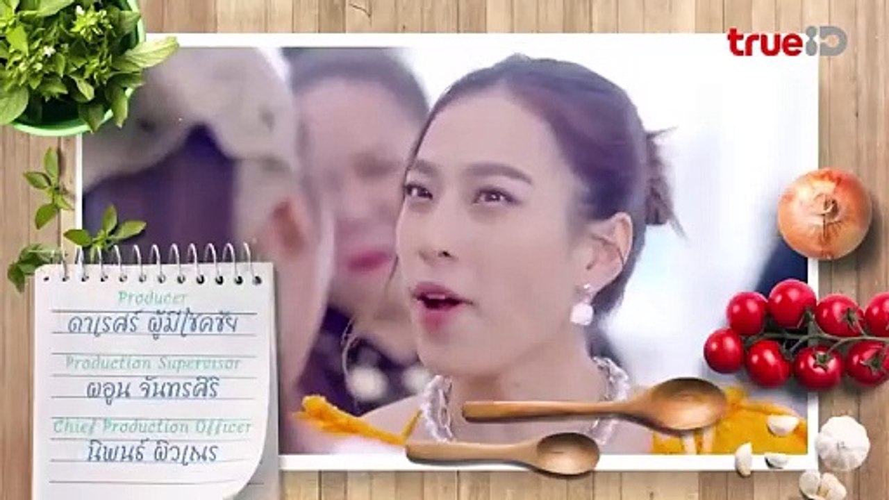 Spice and Spell Ep 2 Eng Sub