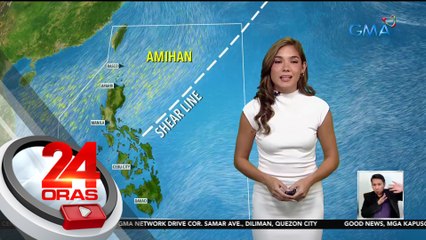 Tải video: Shear line at pag-iral ng hanging Amihan, magpapaulan sa ilang bahagi ng bansa  - Weather update today (November 23, 2023) | 24 Oras