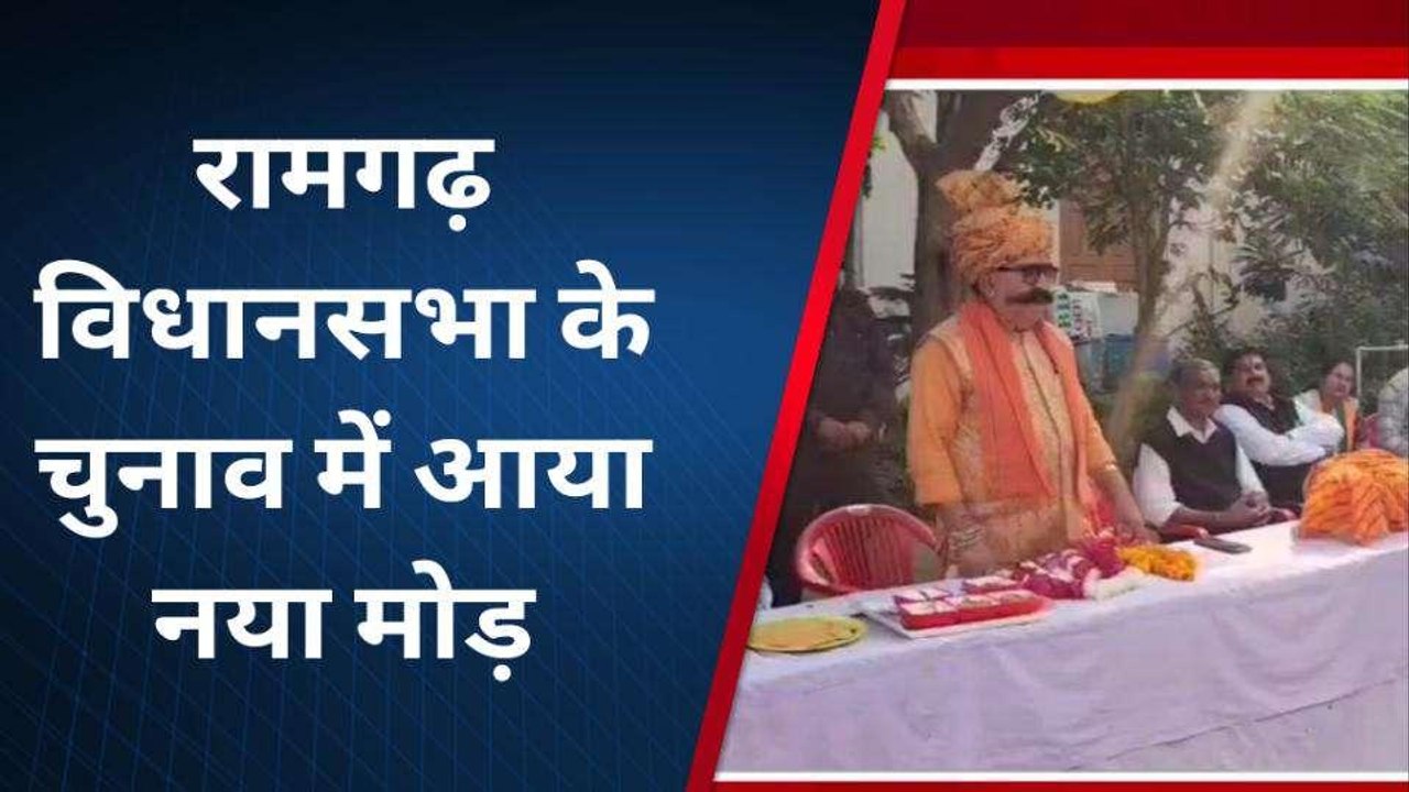 अलवर: कांग्रेस प्रत्याशी को जुबेर खान को लगा बड...