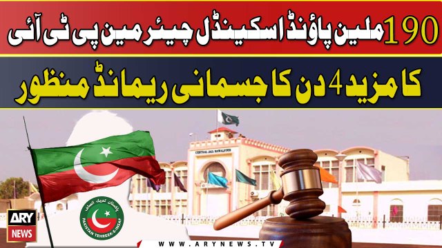 NAB gets PTI chairman’s physical remand in £190m case