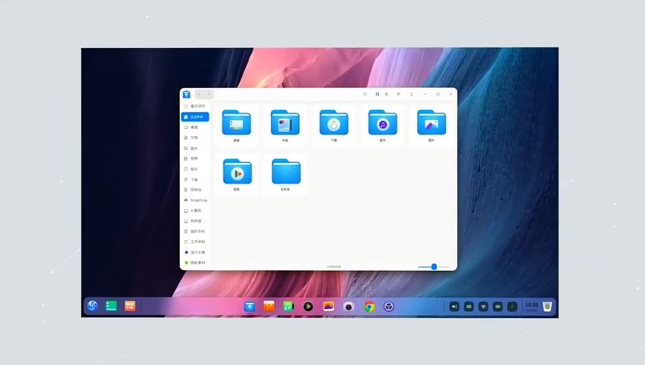 Deepin Linux 20 Review